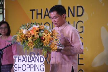 ททท.เปิดกิจกรรมเที่ยว ช้อป กิน สองแผ่นดินที่แม่สอด ภายใต้โครงการ Thailand Shopping and Dining Paradise 2018 (9 มิ.ย.61)